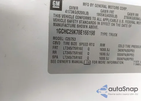 2008 Chevrolet Silverado 2500Hd Work Truck из США, поврежденный, VIN 1GCHC29K78E166198